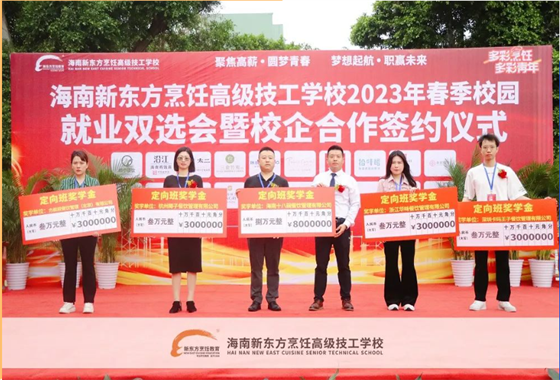 QQ截图20240217154729.png