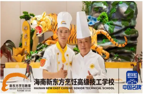 QQ截图20240218163642.png