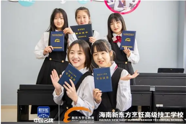 QQ截图20240218171228.png