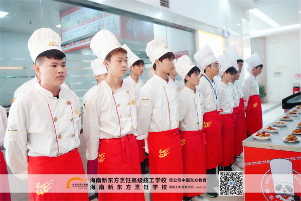 海南新东方.jpg