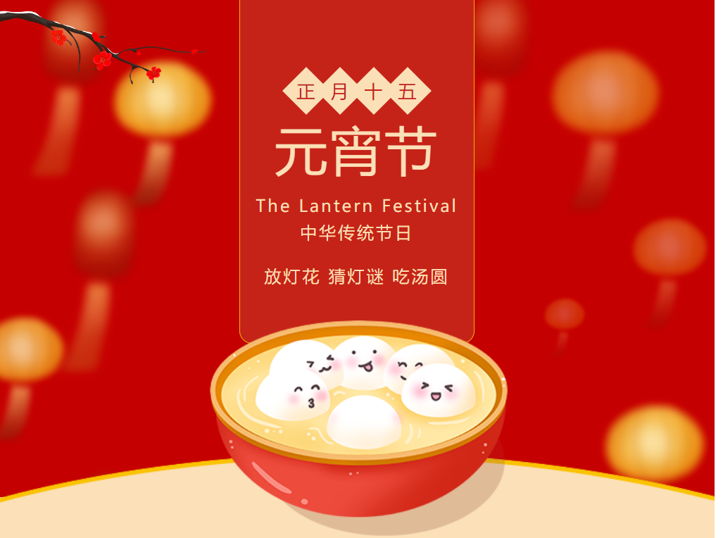 QQ截图20240223164335.png