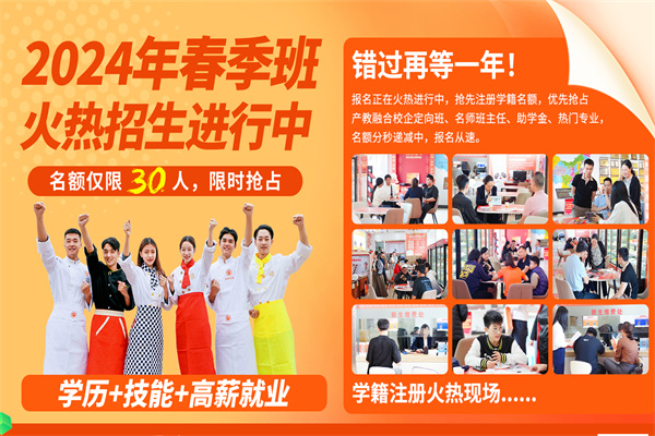 微信图片_20240304173342.jpg
