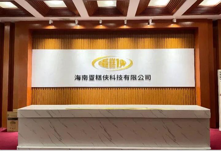 QQ截图20240305144227.jpg