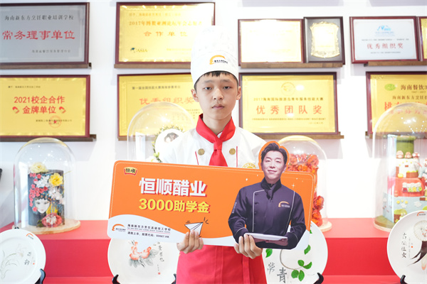 莫海昭.JPG