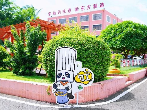 QQ图片20240311102517.png