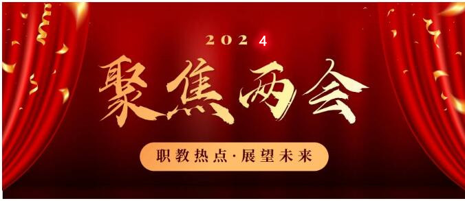 QQ截图20240311171448.jpg