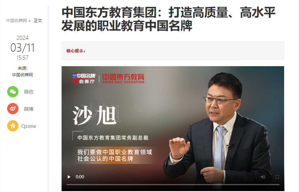 QQ图片20240312144144.png