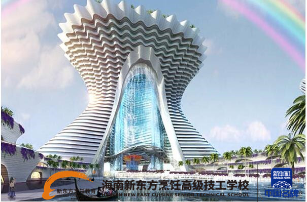 QQ截图20240312184024.jpg