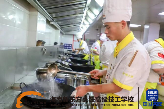 QQ截图20240312200916.jpg