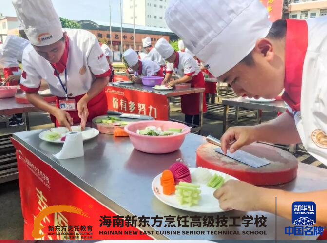 QQ截图20240312201330.jpg