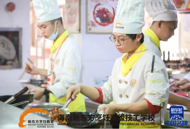 QQ截图20240312200941.jpg