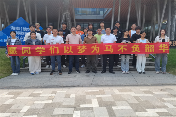 微信图片_20240403172707.jpg