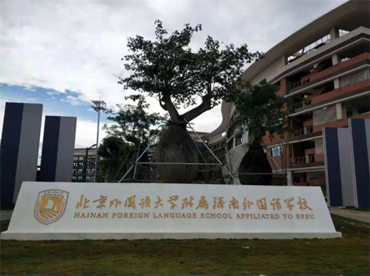 QQ截图20240407172355.png