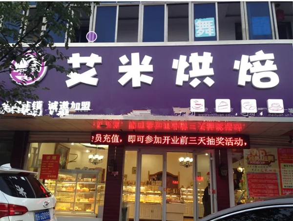 QQ截图20240412173639.png