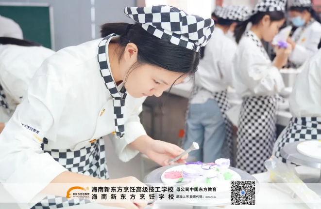 QQ截图20240423161102.png