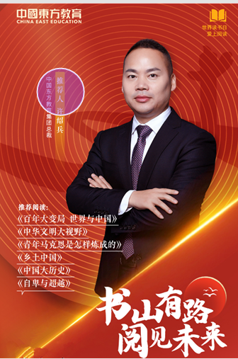 QQ截图20240423165322.png