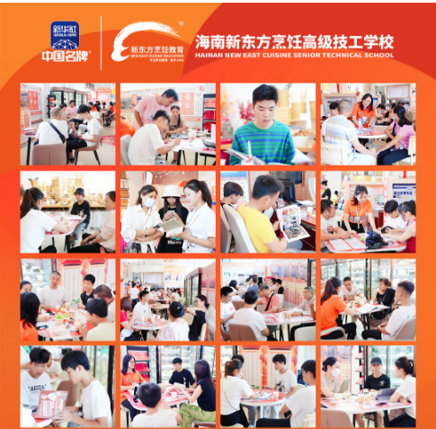 QQ截图20240521105503.png