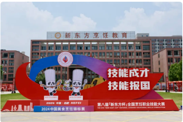 QQ截图20240524165117.png