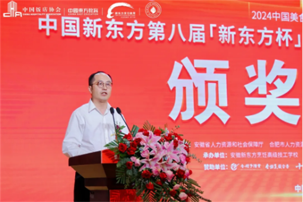 QQ截图20240528145723.png