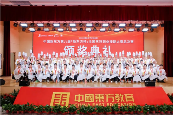 QQ截图20240528145836.png