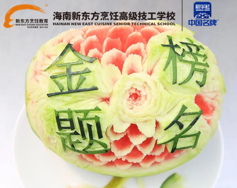 QQ截图20240606165219.png