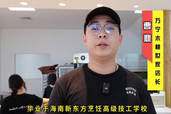 QQ截图20240611171948.jpg