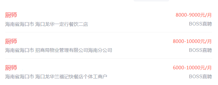 QQ截图20240613164042.png