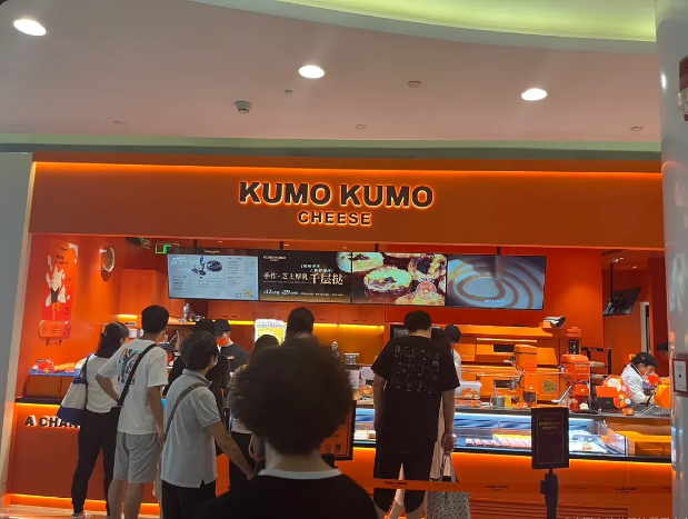 QQ截图20240621165927.png