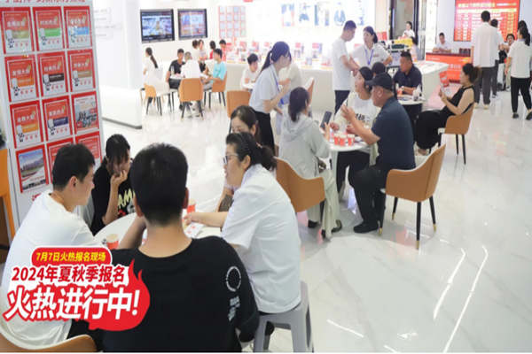 QQ截图20240710172811.png