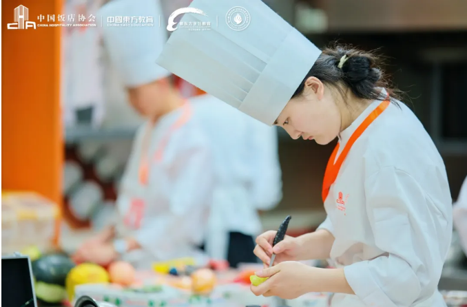 QQ截图20240715173916.png