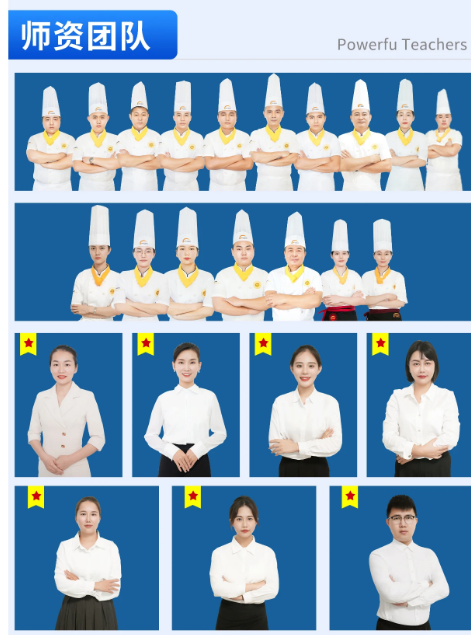 QQ截图20240716112820.png
