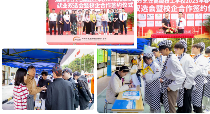 QQ截图20240716113042.png