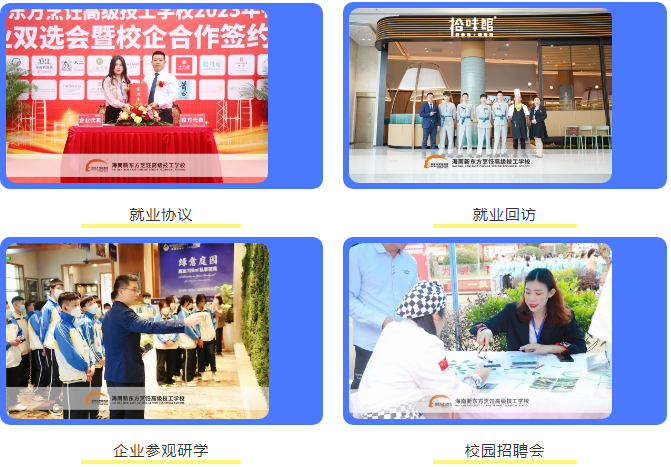 QQ图片20240716163329.png