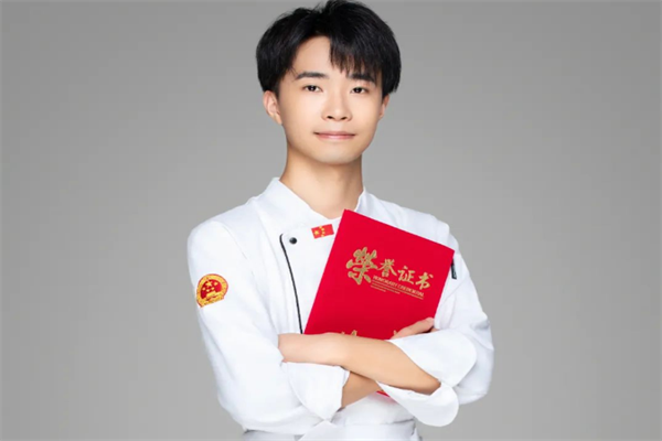 QQ截图20240717171301.png