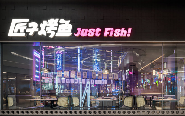 QQ截图20240723170644.png