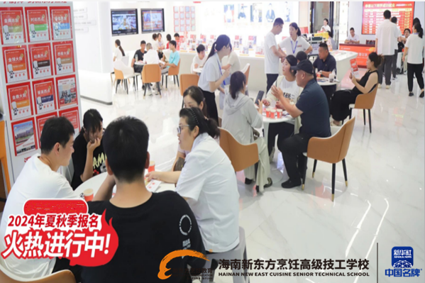 QQ图片20240717172544.png