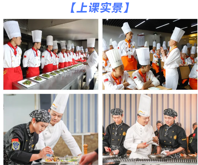 QQ图片20240716163554.png