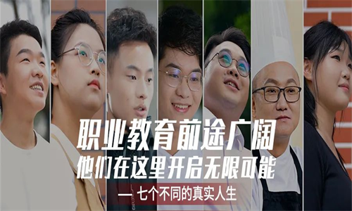 QQ图片20240801145748.png