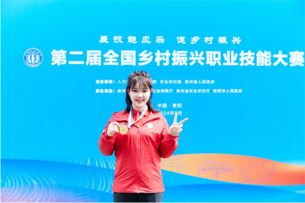 QQ截图20240801145933.png