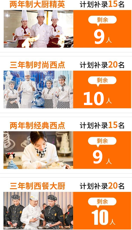QQ图片20240802173738.png
