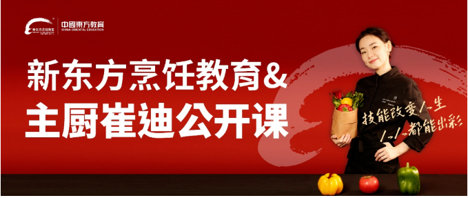 QQ截图20240808155143.png