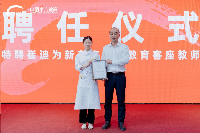 QQ截图20240808155231.png