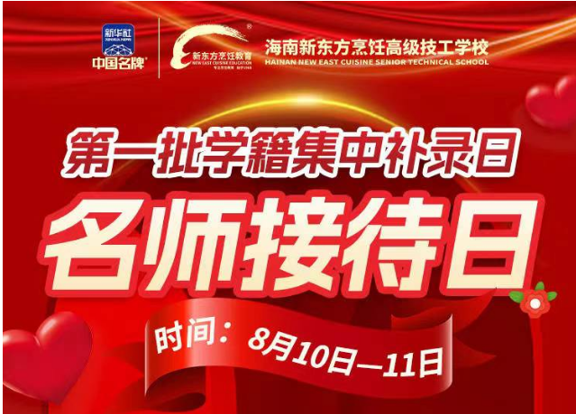 QQ图片20240810172614.png