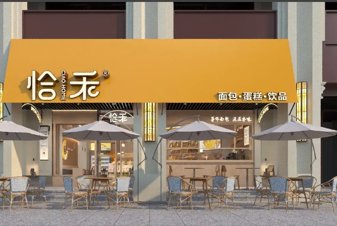 QQ图片20240813103947.png
