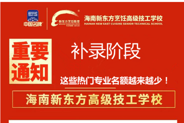 QQ截图20240807183848_副本.png