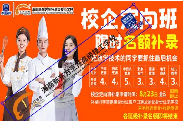 QQ截图20240905172235.png