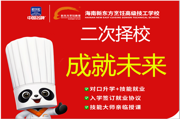 1726650987307978.png QQ截图20240918171544.png