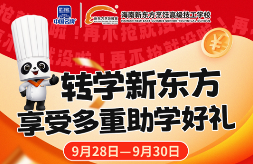 QQ图片20240926171744.png