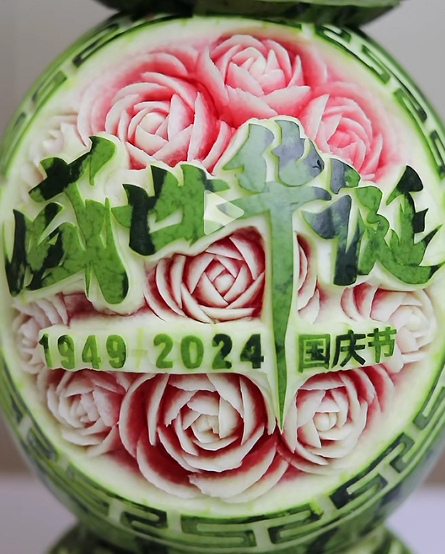 QQ图片20241001112108.png