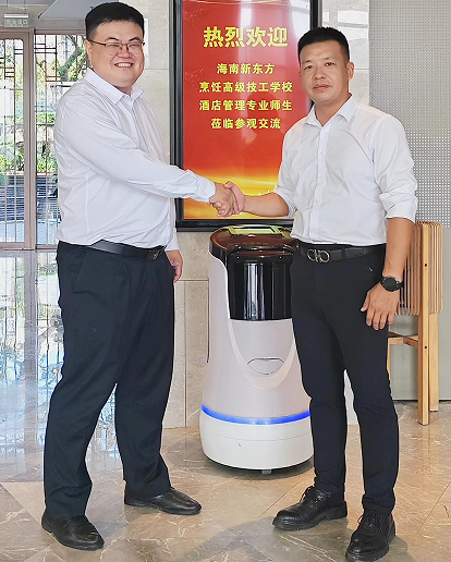 QQ图片20241002173720.png